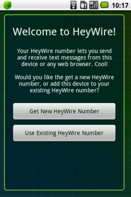 HeyWire初期起動画面