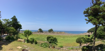 iyasi