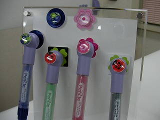 ペンクルダブルマグネット