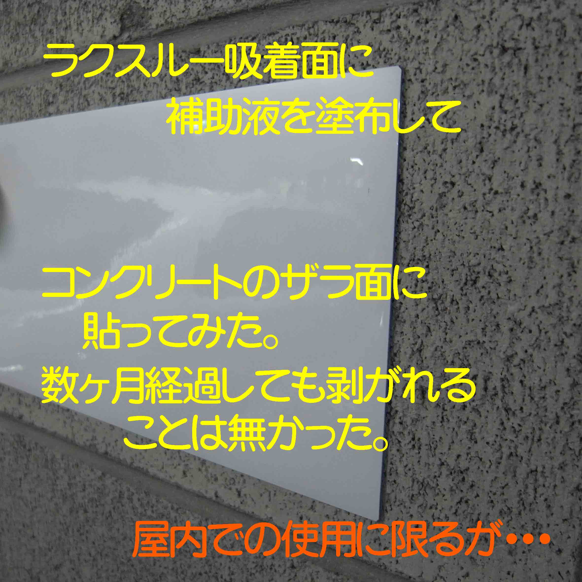 ¥é¥¯¥¹¥ë¡¼µÛÃå¡¡¥³¥ó¥¯¥ê¡¼¥È