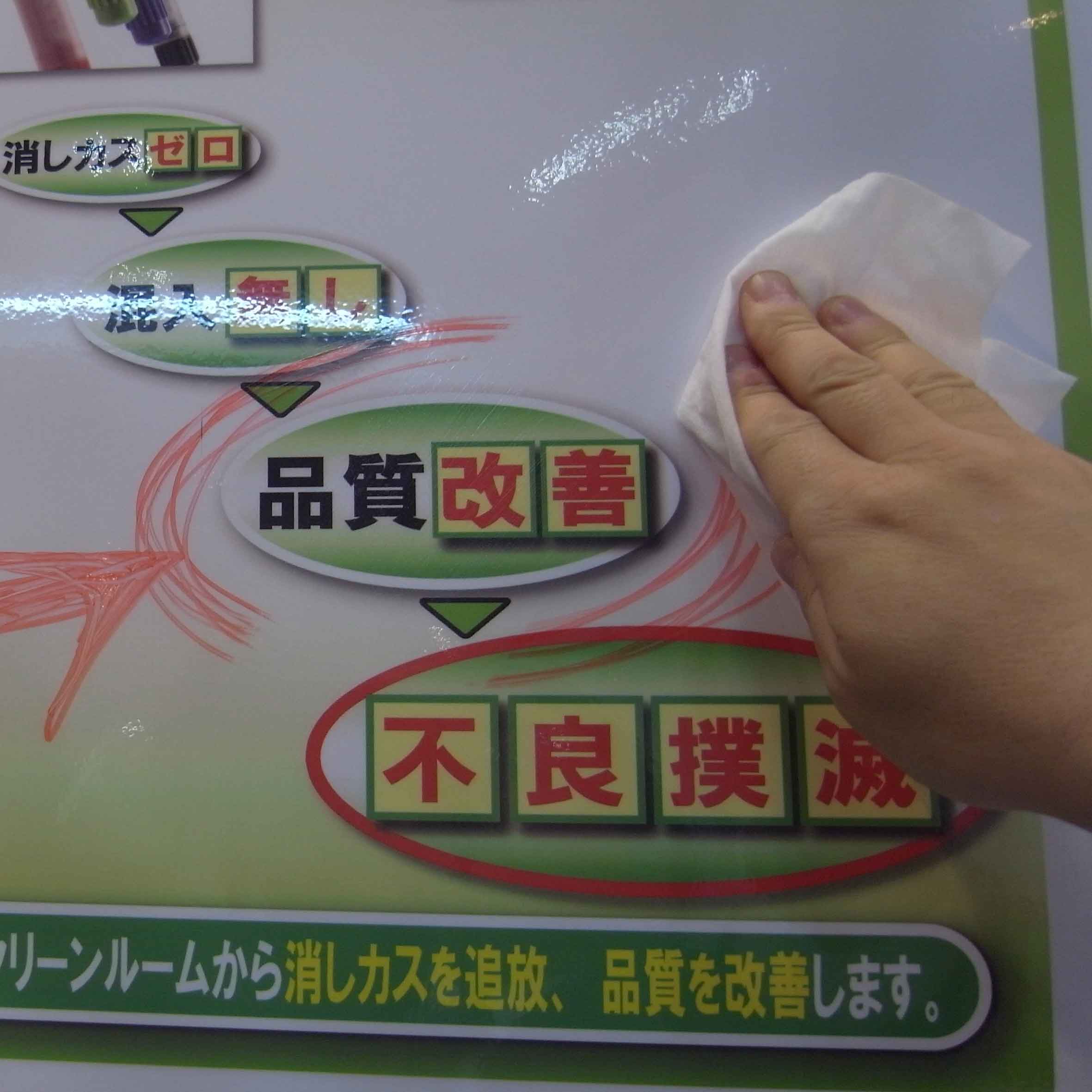 ペンクル活用ポスタープレゼン