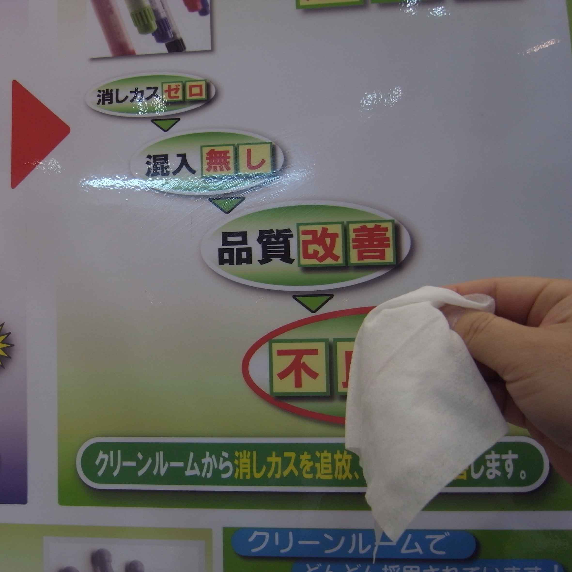 ペンクル活用ポスタープレゼン