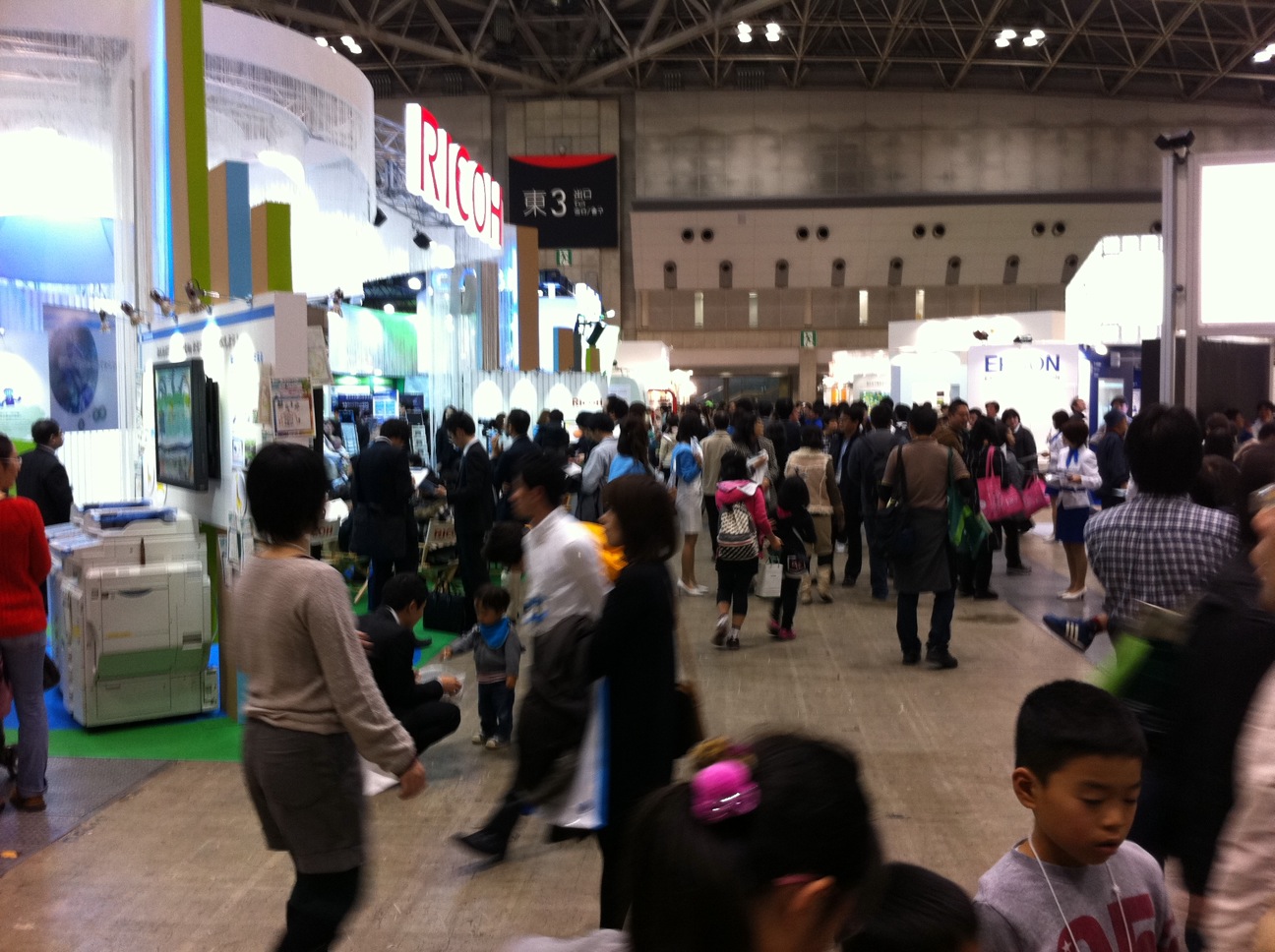 エコプロダクツ2010