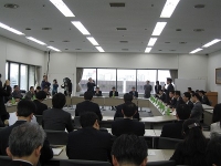 次世代エネルギー・社会システム協議会