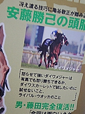 頭脳