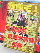 表紙1