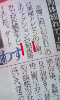超×