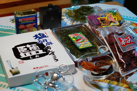 沖縄のお土産