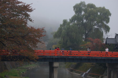 中橋