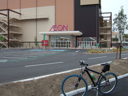 イオン各務原