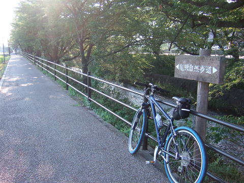 尾北自然歩道2
