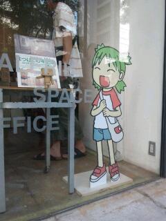 20110711_060807.jpg