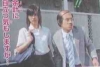 堀北真希ちゃんと電車男