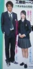 実写版コナン君の蘭と新一