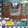 ディグレ ゲーム