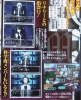 ディグレゲーム