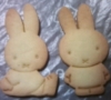 ミッフィーちゃん
