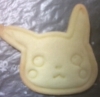 ピカチュウ