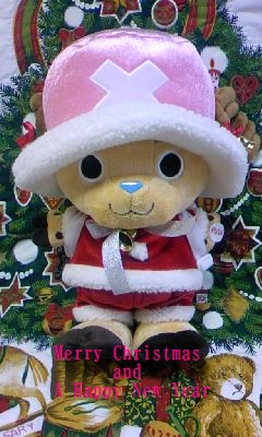 Merry Christmas and A Haapy New Year