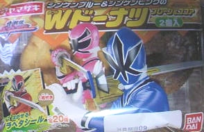 シンケンジャーのパン