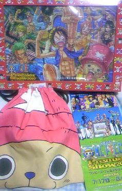 ワンピースグッズ