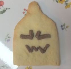 アル