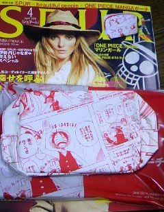 ワンピースのポーチ