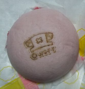 チョッパーまん