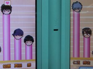 ぎゅっサバ