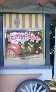 チョッパーのポップコーン