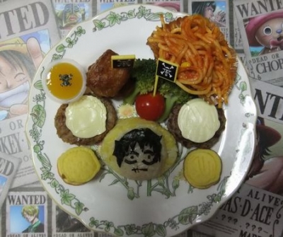 ルフィごはん