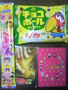 セブンイレブンの怪物くんフェア