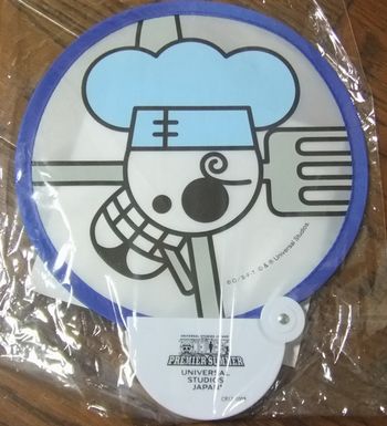 うちわ