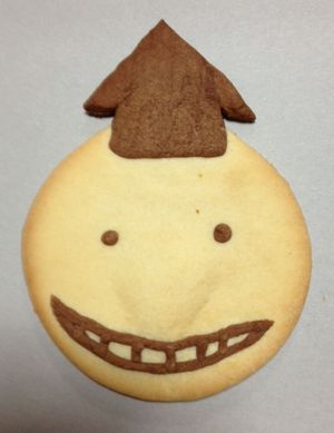 殺せんせー