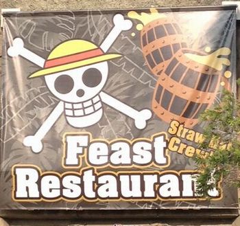 レストランの看板