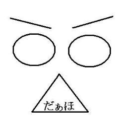 あさいさんの日向くん
