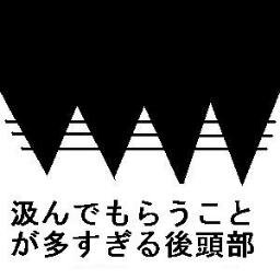 あさいさんの兵長
