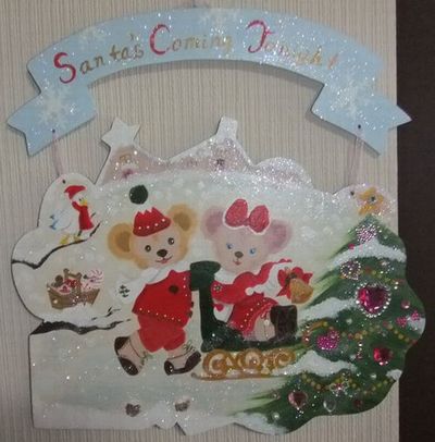 メリークリスマス!