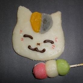 葵さんのニャンコ先生