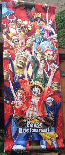ワンピースの宴レストラン