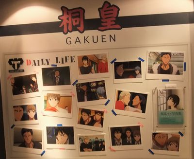 黒バス展