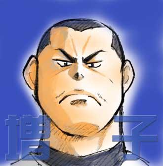 風水さんの増子先輩