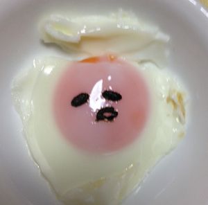 ぐで〜