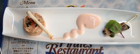 シーフードのタルタル