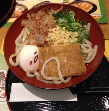 しがらみうどん