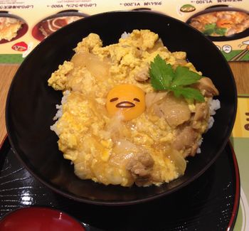 親子かも丼