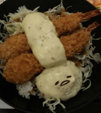 たるい丼