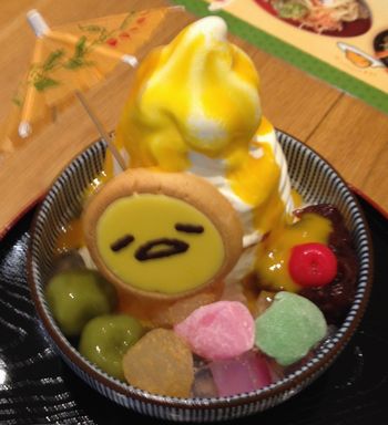 ぐでらっくすソフトクリームあんみつ
