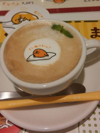 ぐでこ〜ひ〜らて