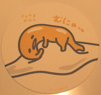 コースター